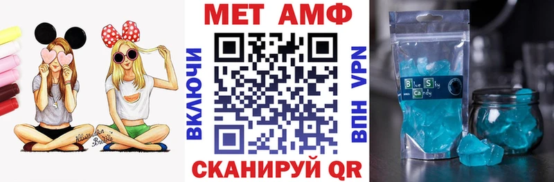 Amphetamine Premium  Ухта 
