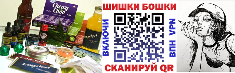 Canna-Cookies конопля  где можно купить   Ухта 