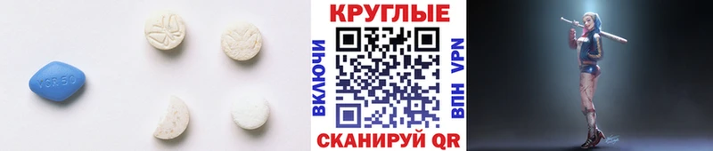 Ecstasy бентли  блэк спрут вход  Ухта 