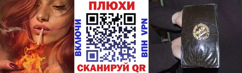 ГАШ 40% ТГК  Ухта 