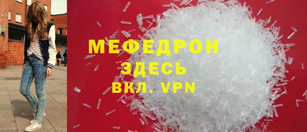 ГАЛЛЮЦИНОГЕННЫЕ ГРИБЫ Костерёво