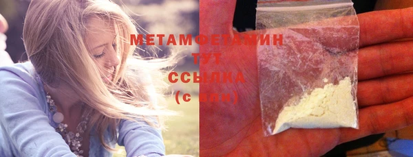 apvp Коряжма