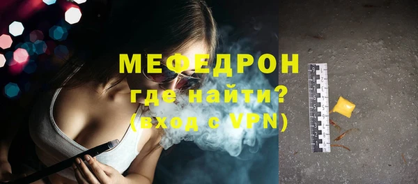apvp Коряжма