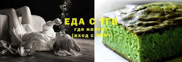 apvp Коряжма