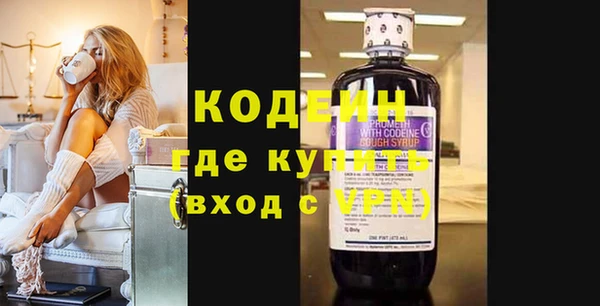 apvp Коряжма
