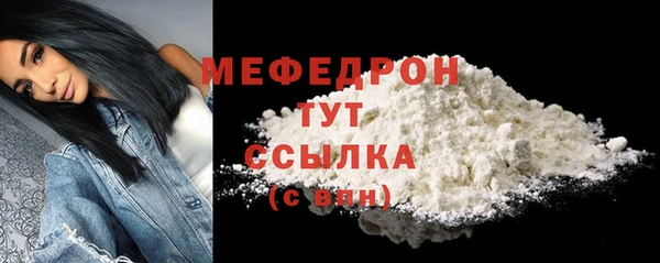 COCAINE Корсаков