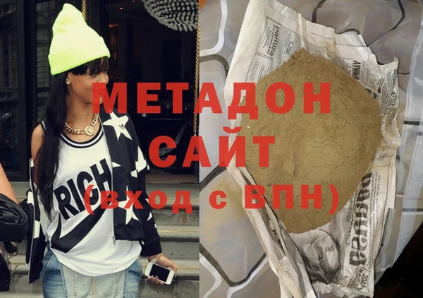 ГАЛЛЮЦИНОГЕННЫЕ ГРИБЫ Костерёво
