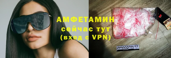 apvp Коряжма