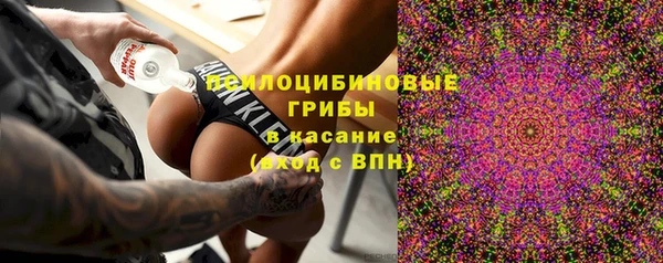 COCAINE Корсаков