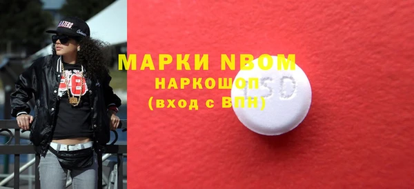 apvp Коряжма