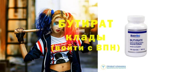 apvp Коряжма