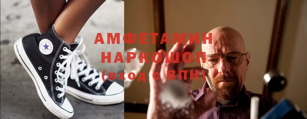 COCAINE Корсаков