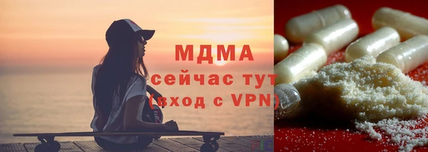 apvp Коряжма