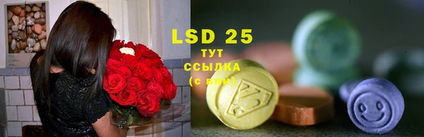 COCAINE Корсаков