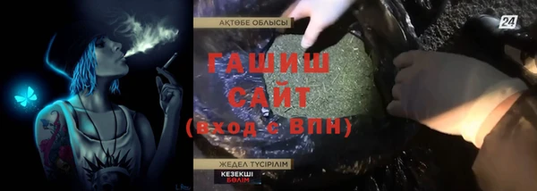 apvp Коряжма