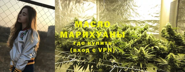 COCAINE Корсаков
