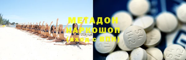 ГАЛЛЮЦИНОГЕННЫЕ ГРИБЫ Костерёво
