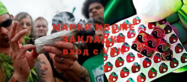 apvp Коряжма