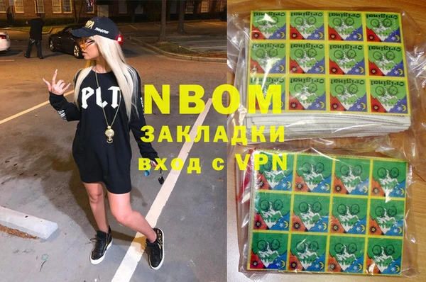 apvp Коряжма