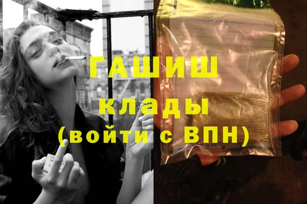 apvp Коряжма