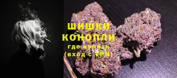 COCAINE Корсаков