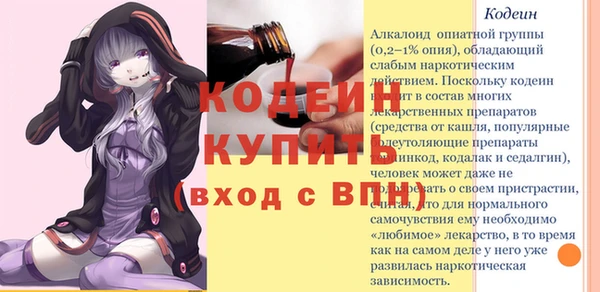 apvp Коряжма