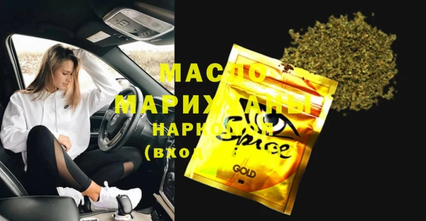 COCAINE Корсаков