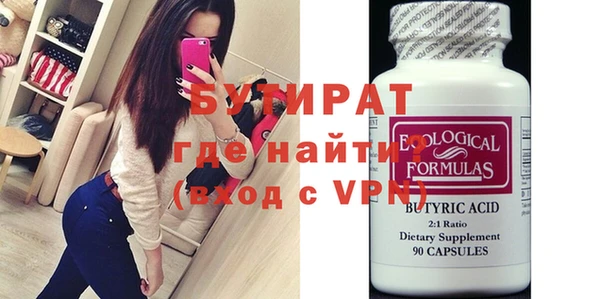 apvp Коряжма