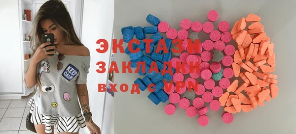 COCAINE Корсаков