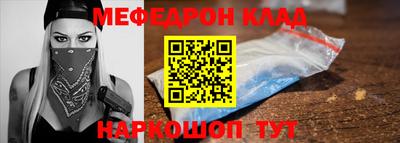 кокаин перу Кунгур