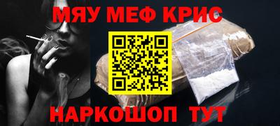 гашиш Кулебаки