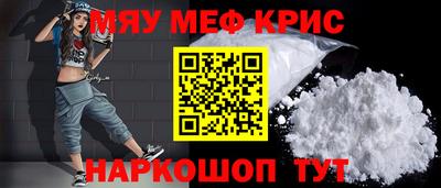 кокаин перу Кунгур