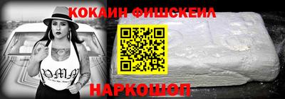 марки lsd Кумертау