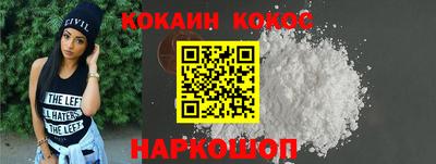 гашиш Кулебаки