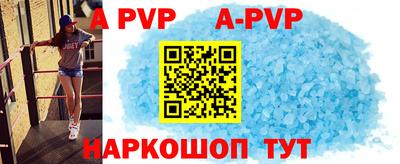 гашиш Кулебаки