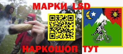 кокаин перу Кунгур