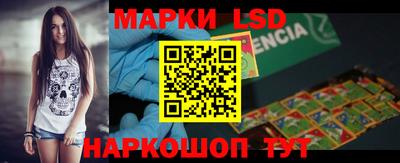 гашиш Кулебаки