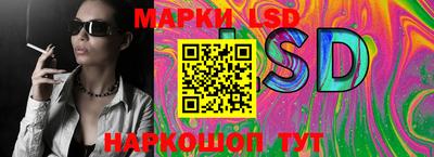 дмт Лесосибирск