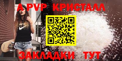 гашиш Кулебаки