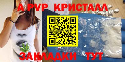 марки lsd Кумертау
