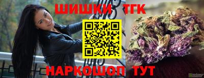 гашиш Кулебаки