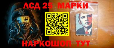 гашиш Кулебаки