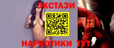 гашиш Кулебаки