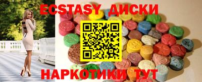 марки lsd Кумертау