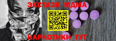кокаин перу Кунгур