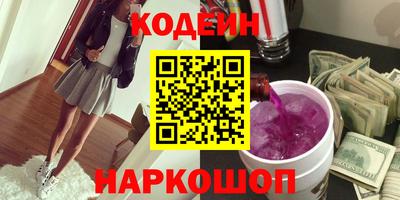 гашиш Кулебаки