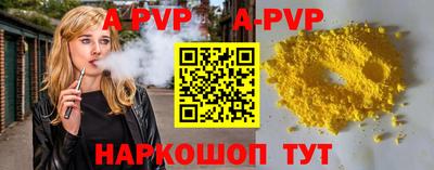 гашиш Кулебаки