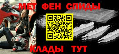 кокаин перу Кунгур