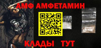 гашиш Кулебаки