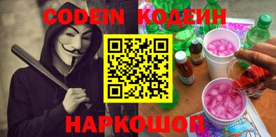 кокаин перу Кунгур